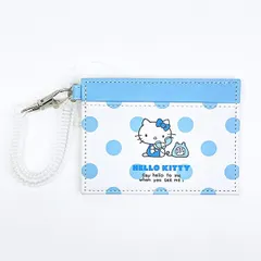 サンリオ ハローキティ パスケース 電話ドット 水色 定期入れ Sanrio