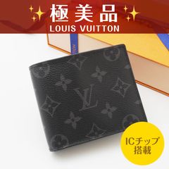 極美品】 ルイヴィトン ダミエ ポルトフォイユ クレマンス ラウンド 極美品】 ルイヴィトン ダミエ ポルトフォイユ クレマンス ラウンド