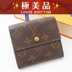 極美品】 ルイヴィトン モノグラム ポルト モネ ビエ カルト クレディ