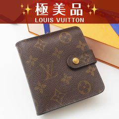 極美品】 ルイヴィトン モノグラム ポルト モネ ビエ カルト クレディ