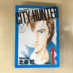 CITY HUNTER 1 - メルカリ