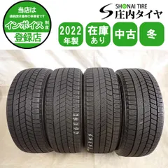 2026年最新】185/60r15 vrx3の人気アイテム - メルカリ