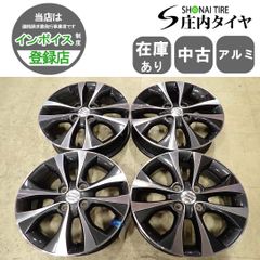 K*T様 日産☆純正☆ルークス☆B45A☆15インチアルミホイール4本セット
