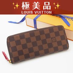 極美品】 ルイヴィトン モノグラム キーケース ミュルティクレ6 鍵6本