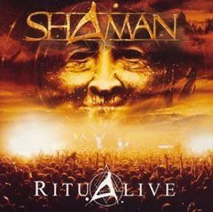 リオン伝説フレア スペシャル・カップリング限定盤 - メルカリ