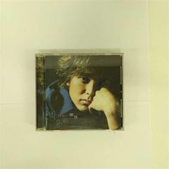 m*y様 テレビドラマ「サインはV （73年版）」主題歌EPレコード 大杉