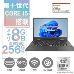 G83KW/12世代i5/SSD 256GB/16GB/FHD/13.3型① - メルカリ