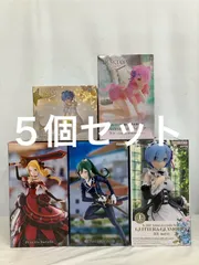 未開封 Re:ゼロから始める異世界生活 王選候補者と騎士 フィギュア 他 各種５個セット LF5875 f107