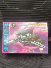 星雲仮面マシンマン】DXコンバートセット - メルカリ