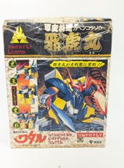 アニメDVD デトネイター・オーガン コンプリートDVD-BOX - メルカリ