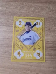 まとめ売り) 2026 KBOカード 勝利のお守り 金 周元₍キム・ジュウォン) + NCカード KBOカード