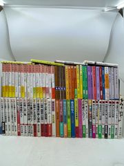完結セット】 週刊ユネスコ世界遺産 全100冊セット 講談社 2605Sta67