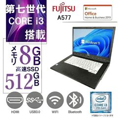 美品 2024年製 富士通 A5513RX 新世代CPU:Core5 120U - メルカリ