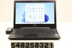 2026年最新】nb391の人気アイテム - メルカリ