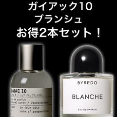 ☆定番人気1位☆BYREDO バイレード BLANCHE ブランシュ 2ml 香水