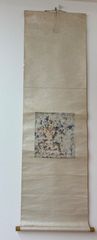 中国絵画 白伯骅 四大美人 掛け軸 中国画 美人図 飾り インテリア