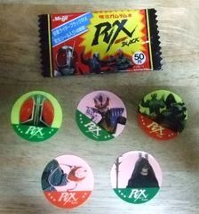 s1477[meiji 식완 형광 씰만]메이지 갸람네 가면 라이더 BLACK 형광 씰(미사용) 5장 세트☆N