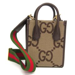グッチ(Gucci) バンブー 355772 レディース レザー ハンドバッグ 