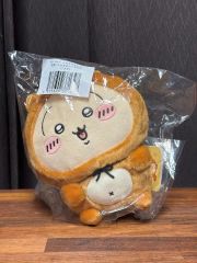 もふもと すゑひろがりず 新品未開封 ぬいぐるみ - メルカリ
