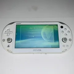 【429】PS Vita Wi-Fiモデル ホワイト