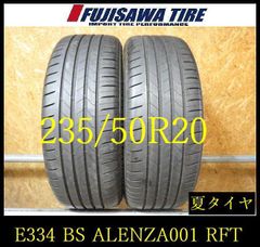 235/50R20夏タイヤ4本 ブリヂストンALENZA 001 22年製造 - メルカリ