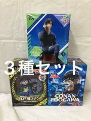 新品・未開封】名探偵コナンフィギュア3点セット - メルカリ