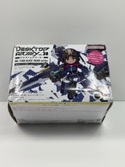 (組立済ジャンク品)デスクトップアーミー　草薙素子　タチコマ　攻殻機動隊 組立済ジャンク品)デスクトップアーミー 草薙素子 タチコマ 攻殻機動隊
