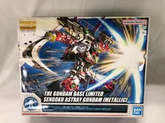 【未開封】1/100 MG 戦国アストレイ頑駄無 [メタリック] 「ガンダムビルドファイターズ」 ガンダムべース限定のサムネイル