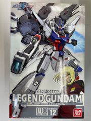 ガンプラまとめ売り MGフォースインパルスガンダム 1／100レジェンド