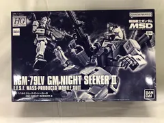【未開封】1/144 HG ジム・ナイトシーカーII 「機動戦士ガンダム MSD」 プレミアムバンダイ限定のサムネイル