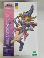2026年最新】遊戯王 ブラック・マジシャン・ガール ガレージキットの