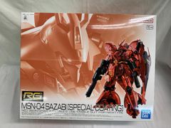 RG 1/144 サザビー［スペシャルコーティング］、SPデカール - メルカリ