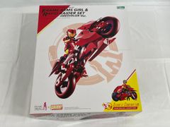 サラマンダー　レジンキット　ガレキ　コブラ　海賊ギルド　トレフェスオンライン サラマンダー レジンキット ガレキ コブラ 海賊ギルド トレフェス