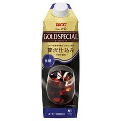 UCC ゴールドスペシャル アイスコーヒー 無糖 1000ml紙パック×12本入| 送料無料 コーヒー 珈琲 無糖 ブラック アイスコーヒー ストック ドリンク 飲料 カフェ ボトルコーヒー 缶コーヒー ケース買い まとめ買い 業者 仕入れ 大量のサムネイル