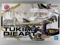 土日限定値付】未開封品 30MS セスティエ & ツキルナ 2体セット - メルカリ