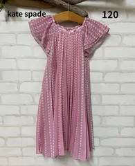 子供服　ブランド　　NY発　ケイトスペード　ワンピース　120㎝　kate spade　高級ワンピース　ハイブランド