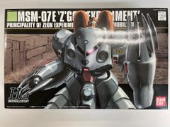 [미개봉] HGUC 1/144 MSM-07E 주곡 E (기동전사 건담 0080 포켓 안의 전쟁)