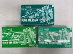 01 HGジェガンF91Ver. 3機セット 水転写式デカール付属 - メルカリ