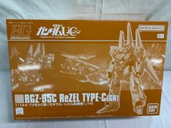 [미개봉] 1/144 HGUC RGZ-95C 리젤 C형(제너럴 레빌 배치기) [기동전사 건담 UC] 프리미엄 반다이 한정