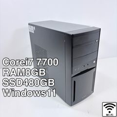 デスクトップPC i7 7700 GT730 ゲーミングPCに改造可能 サビあり Amazon.co.jp: 【整備済み品】 ゲーミングデスクトップパソコン 第7