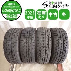 冬4本SET 会社宛 送料無料 185/60R16 86Q ヨコハマ アイスガード IG60