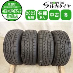 冬4本 会社宛 送料無料 185/65R15 88Q ダンロップ WINTER MAXX WM02