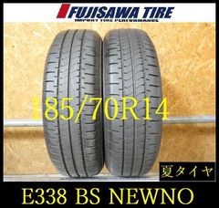 ⑫145/80R13中古ブリヂストンタイヤ2本とバルブ付き - メルカリ
