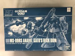 [미개봉] 기동전사 건담 0083 STARDUST MEMORY HGUC 1/144 MS-09RS 아나벨·가토 전용 릭·돔