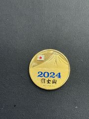 富士山 2026 記念メダル 茶平工業 - メルカリ