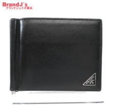 極美品 鑑定済】PRADA マネークリップ RFID 三角ロゴレザー ブラック