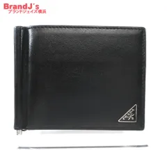 プラダ マネークリップ付き 札入れ財布 サフィアーノ トライアングル ブラック 2MN077  PRADA　 /34779