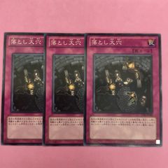 ベルセルク トレーディングカード 非売品 プロモーションBK1 鬼火 TCG068］ベルセルク BERSERK TCG 鬼火 - メルカリ