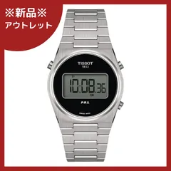 【アウトレット】TISSOT(ティソ) PRX DIGITAL ピーアールエックス デジタル 腕時計 35mm経 T137.263.11.050.00のサムネイル
