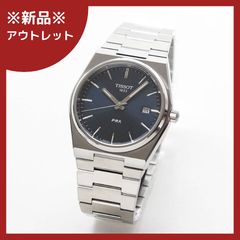 美品】TISSOT PRX ピーアールエック メンズ シャンパーニュ - メルカリ